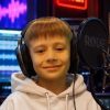 Детский голос